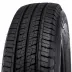 Fulda Conveo Tour 2 225/75 R16 121R - zdjęcie główne miniaturka