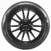 Pirelli Cinturato P7 235/45 R20 100T - zdjęcie dodatkowe nr 2 miniaturka
