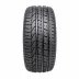 Pirelli P-Zero PZ3 255/30 R21 93Y - zdjęcie dodatkowe nr 2 miniaturka