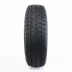 Austone Skadi SP-902 195/65 R16 104/102T - zdjęcie dodatkowe nr 2 miniaturka