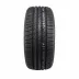 Kumho Crugen HP71 265/50 R20 111V - zdjęcie dodatkowe nr 2 miniaturka