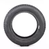 Dębica Frigo 2 155/65 R14 75T - zdjęcie dodatkowe nr 4 miniaturka