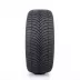 Michelin CrossClimate+ 225/40 R18 92Y - zdjęcie dodatkowe nr 2 miniaturka