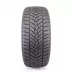 Fulda Kristall Control SUV 275/45 R20 110V - zdjęcie dodatkowe nr 2 miniaturka