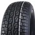 Yokohama Geolandar G902 265/65 R17 112H - zdjęcie główne miniaturka