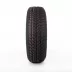 Dębica Frigo 2 185/60 R15 84T - zdjęcie dodatkowe nr 2 miniaturka