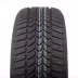 Dębica Frigo HP2 225/45 R17 91H - zdjęcie dodatkowe nr 1 miniaturka