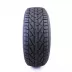 Kormoran SUV Snow 235/60 R18 107H - zdjęcie dodatkowe nr 2 miniaturka