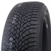 Pirelli Cinturato Winter 3 225/55 R18 102V - zdjęcie główne miniaturka
