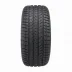 Vredestein Quatrac Pro+ 255/55 R18 109W - zdjęcie dodatkowe nr 2 miniaturka