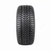 Dębica Frigo HP2 225/40 R18 92V - zdjęcie dodatkowe nr 2 miniaturka