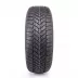 Fulda Kristall Control SUV 235/60 R17 102H - zdjęcie dodatkowe nr 2 miniaturka