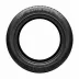 Vredestein Quatrac Pro 2 205/55 R17 95V - zdjęcie dodatkowe nr 4 miniaturka