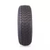 Dunlop Winter Response 2 195/65 R15 91T - zdjęcie dodatkowe nr 2 miniaturka