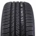 Kumho Crugen HP71 265/50 R20 111V - zdjęcie dodatkowe nr 1 miniaturka