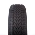 Dunlop Winter Response 2 195/60 R15 88T - zdjęcie dodatkowe nr 1 miniaturka