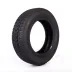 Dunlop Winter Response 2 195/60 R15 88T - zdjęcie dodatkowe nr 3 miniaturka