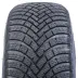 Hankook Winter i*cept RS3 W462 225/50 R17 98V - zdjęcie dodatkowe nr 1 miniaturka
