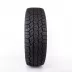 Hankook Dynapro AT2 RF11 245/70 R16 111T - zdjęcie dodatkowe nr 2 miniaturka