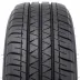 Yokohama BluEarth-Van RY55 215/65 R16 109/107T - zdjęcie dodatkowe nr 1 miniaturka