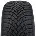 Hankook Winter i*cept RS3 W462 195/60 R16 93H - zdjęcie dodatkowe nr 1 miniaturka