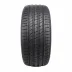 Nexen Nfera SU1 255/45 R18 103Y - zdjęcie dodatkowe nr 2 miniaturka