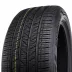 Hankook Dynapro HP2 RA33D 255/55 R20 110V - zdjęcie główne miniaturka