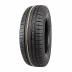 Nokian Tyres Wetproof SUV - zdjęcie dodatkowe nr 3 miniaturka