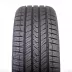 Vredestein Quatrac Pro 215/50 R18 92W - zdjęcie dodatkowe nr 1 miniaturka