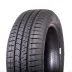 Vredestein Quatrac 5 235/65 R17 108V - zdjęcie główne miniaturka