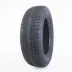 Tourador Winter Pro Max 235/65 R17 104H - zdjęcie dodatkowe nr 3 miniaturka