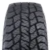 Hankook Dynapro AT2 Xtreme RF12 225/75 R16 115/112S - zdjęcie dodatkowe nr 1 miniaturka