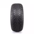 Nokian Tyres WR SUV 4 255/50 R19 107V - zdjęcie dodatkowe nr 2 miniaturka