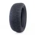 Arisun All Season Elite Z-401 205/45 R16 87W - zdjęcie dodatkowe nr 3 miniaturka