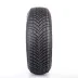 Kleber Quadraxer 2 165/65 R14 79T - zdjęcie dodatkowe nr 2 miniaturka