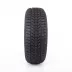 Dębica Frigo HP2 215/60 R16 99H - zdjęcie dodatkowe nr 2 miniaturka