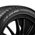 Pirelli Winter Ice Zero Asimmetrico - zdjęcie dodatkowe nr 4 miniaturka