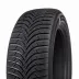 Hankook Winter i*cept RS2 W452 205/65 R15 94H - zdjęcie główne miniaturka