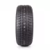 Falken Eurowinter HS449 225/45 R17 91H - zdjęcie dodatkowe nr 2 miniaturka