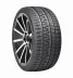 Lanvigator WinterGrip UHP 245/40 R19 98V - zdjęcie dodatkowe nr 1 miniaturka