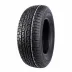 Yokohama Geolandar G902 265/65 R17 112H - zdjęcie dodatkowe nr 3 miniaturka