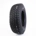 Yokohama Geolandar A/T G015  LT 235/80 R17 120/117R - zdjęcie dodatkowe nr 3 miniaturka