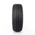 Premiorri VIAMAGGIORE 195/55 R15 85T - zdjęcie dodatkowe nr 2 miniaturka