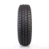 Pirelli Carrier Winter 195/75 R16 110R - zdjęcie dodatkowe nr 2 miniaturka