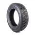 Hankook Winter i*cept RS2 W452 175/65 R14 82T - zdjęcie dodatkowe nr 3 miniaturka