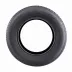 Nexen Nblue HD Plus 205/60 R15 91H - zdjęcie dodatkowe nr 4 miniaturka