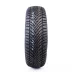 Kumho Solus 4S HA32 155/65 R14 75T - zdjęcie dodatkowe nr 2 miniaturka