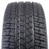 Michelin Primacy XC 265/60 R18 110H - zdjęcie dodatkowe nr 1 miniaturka
