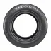 Rosava ITEGRO 205/60 R16 92V - zdjęcie dodatkowe nr 4 miniaturka