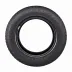 Dunlop Grandtrek WT M3 275/45 R20 110V - zdjęcie dodatkowe nr 4 miniaturka
